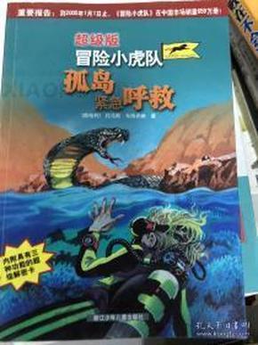蝴蝶兰从这里“飞”入百姓家