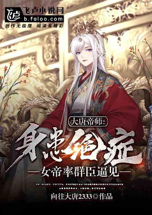 Twins蔡卓妍钟欣潼红馆演唱会：超近距离欣赏阿娇跳舞
