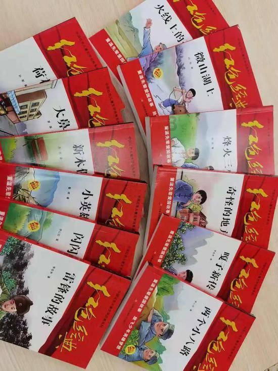 美丽的铅笔裙
